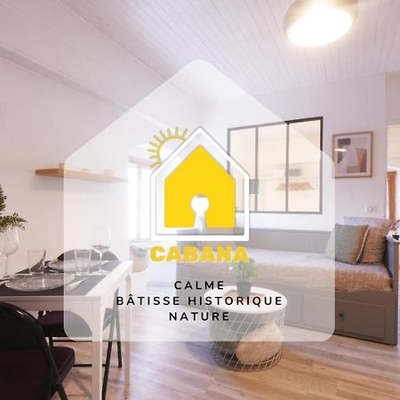 רומילי Cabana & Entre 2 Lacs / Residence Montfort מראה חיצוני תמונה